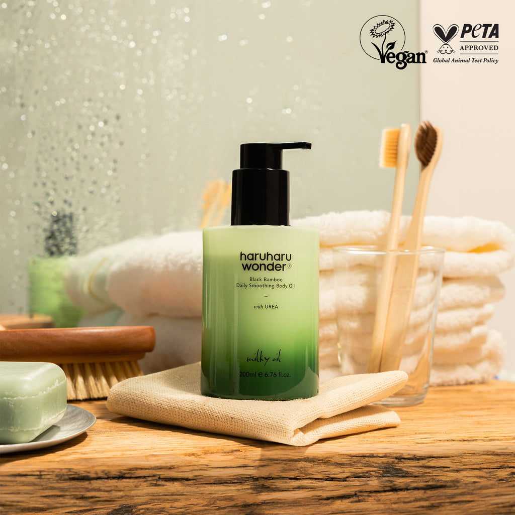 [haruharuwonder] Black Bamboo Daily Smoothing Body Oil 200ml