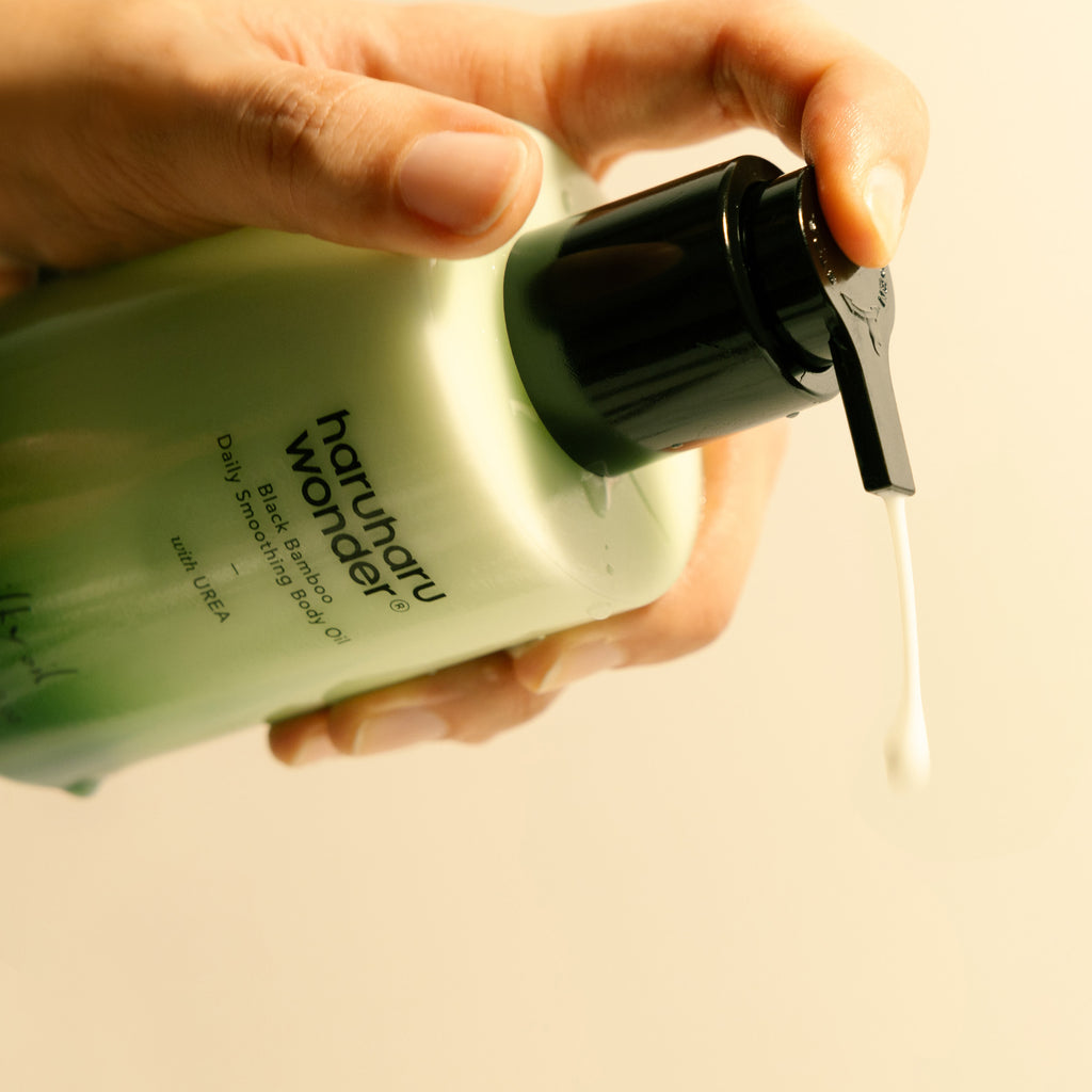 [haruharuwonder] Black Bamboo Daily Smoothing Body Oil 200ml