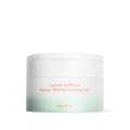 [haruharuwonder] Centella Sunflower Makeup-Melting Cleansing Balm 100g