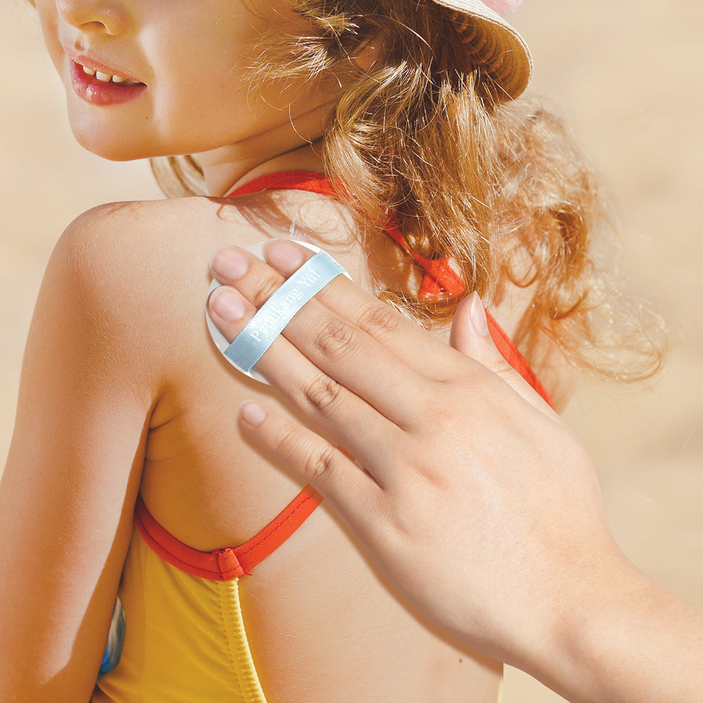 [PyunkangYul] Kids & Baby Moisture Sun Cushion 15g